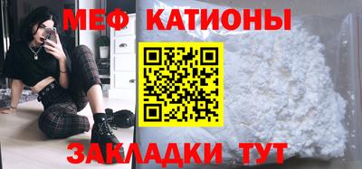 скорость mdpv Малоярославец