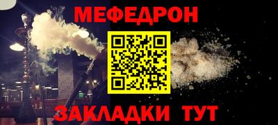 дистиллят марихуана Малгобек