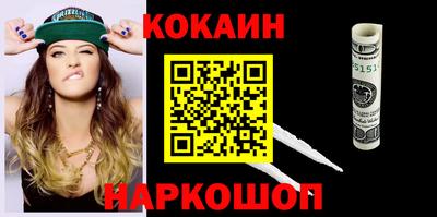 скорость mdpv Малоярославец