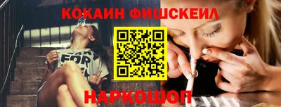 дистиллят марихуана Малгобек