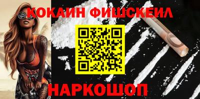 дистиллят марихуана Малгобек