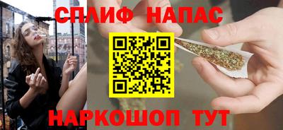 дистиллят марихуана Малгобек