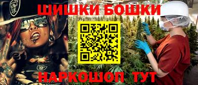 эйфоретик Мариинск