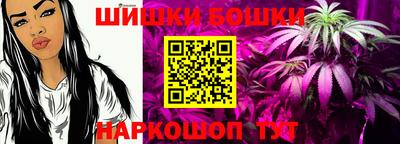 дистиллят марихуана Малгобек