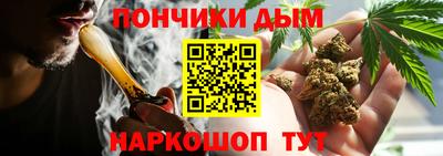 эйфоретик Мариинск