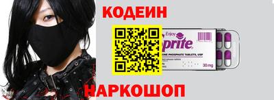 дистиллят марихуана Малгобек