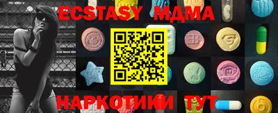 дистиллят марихуана Малгобек