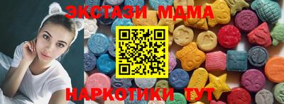 скорость mdpv Малоярославец