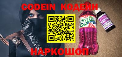 дистиллят марихуана Малгобек