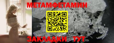 дистиллят марихуана Малгобек