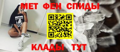 скорость mdpv Малоярославец