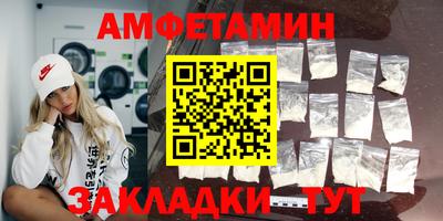 скорость mdpv Малоярославец