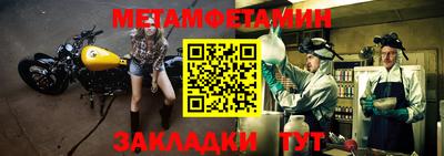 скорость mdpv Малоярославец