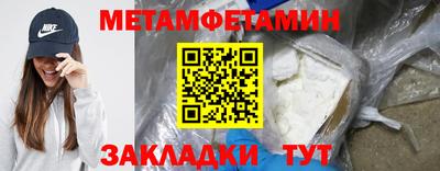 скорость mdpv Малоярославец