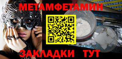 скорость mdpv Малоярославец
