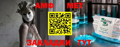 скорость mdpv Малоярославец