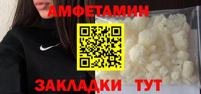скорость mdpv Малоярославец