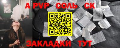 дистиллят марихуана Малгобек
