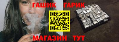 дистиллят марихуана Малгобек
