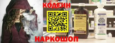 эйфоретик Мариинск