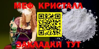 дистиллят марихуана Малгобек